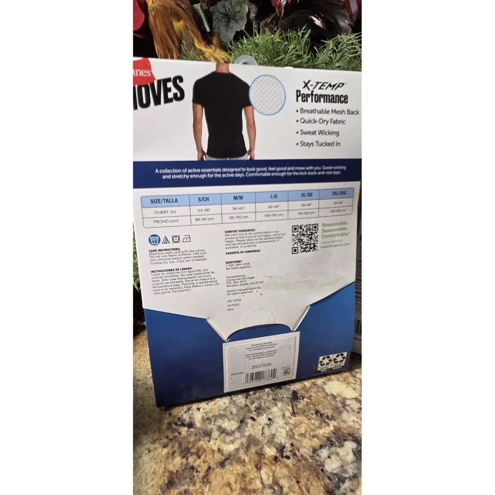 Hanes lot small